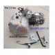 MOTORE QUAD 110 AUTOMATICO CON RETROMARCIA