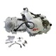 MOTORE QUAD 125 SEMIAUTOMATICO 3 MARCE + RETRO