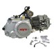 MOTORE QUAD 150 SEMIAUTOMATICO 3 MARCE + RETRO